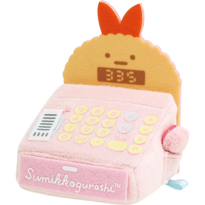 San-X Sumikko Gurashi Sumikko Market Plush Toy 11cm x 8cm x 7cm