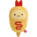 San-X Sumikko Gurashi Plush Toy - Fried Shrimp Tail Mo87101 H280xW140xD75mm