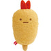 San-X Sumikko Gurashi Plush Toy - Fried Shrimp Tail Mo87101 H280xW140xD75mm