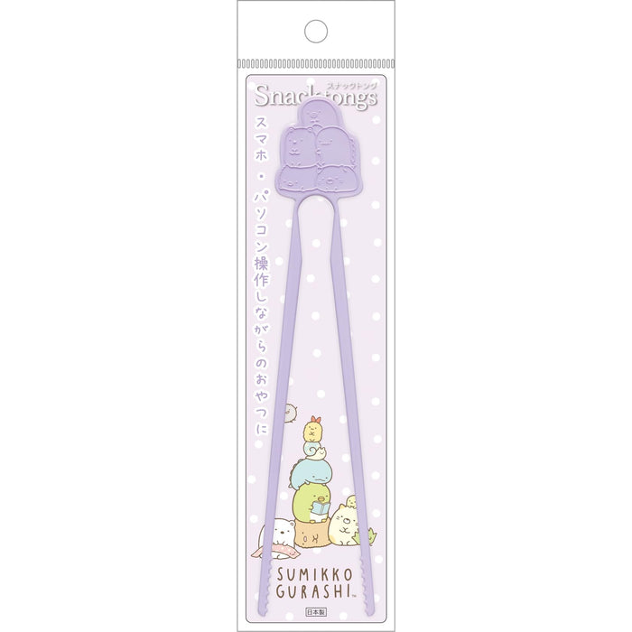 San-X Sumikko Gurashi Snack Tongs Pl Ka25304 for Easy Snacking