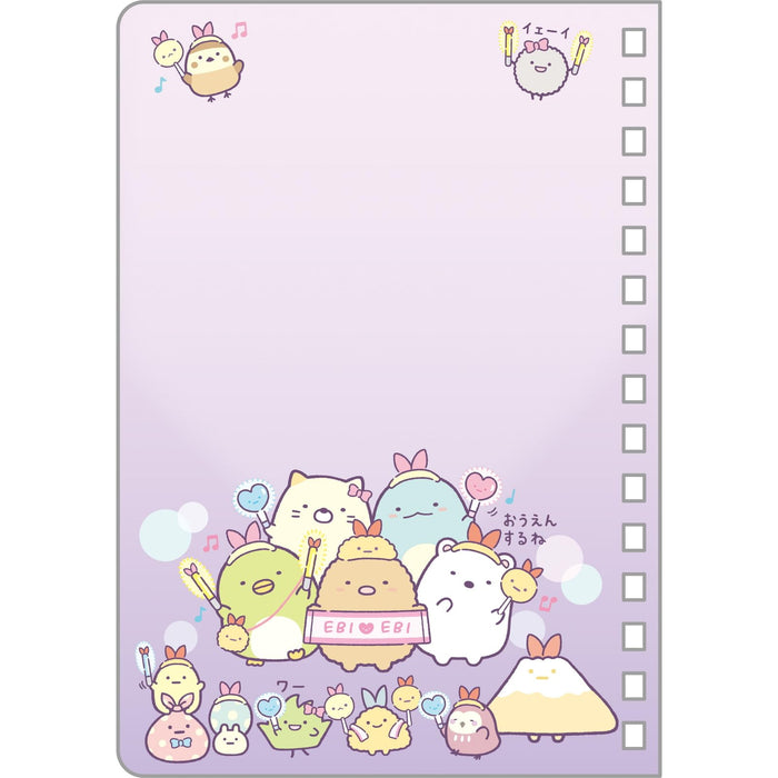 Carnet d'autocollants San-X Sumikko Gurashi SE62801 H156 W110mm