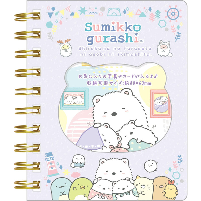 San-X Sumikko Gurashi Memo mit Klarsichttasche Mh21302