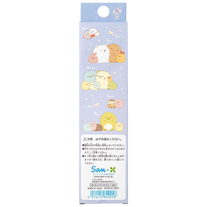 San-X Sumikko Gurashi 2B Schreibstift – 1 Dutzend Packung Ph18703