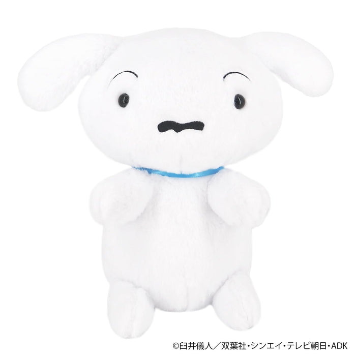 Sanei Boeki Crayon Shin-Chan Shiro Mittelgroßes Plüschtier B23×T20×H31Cm