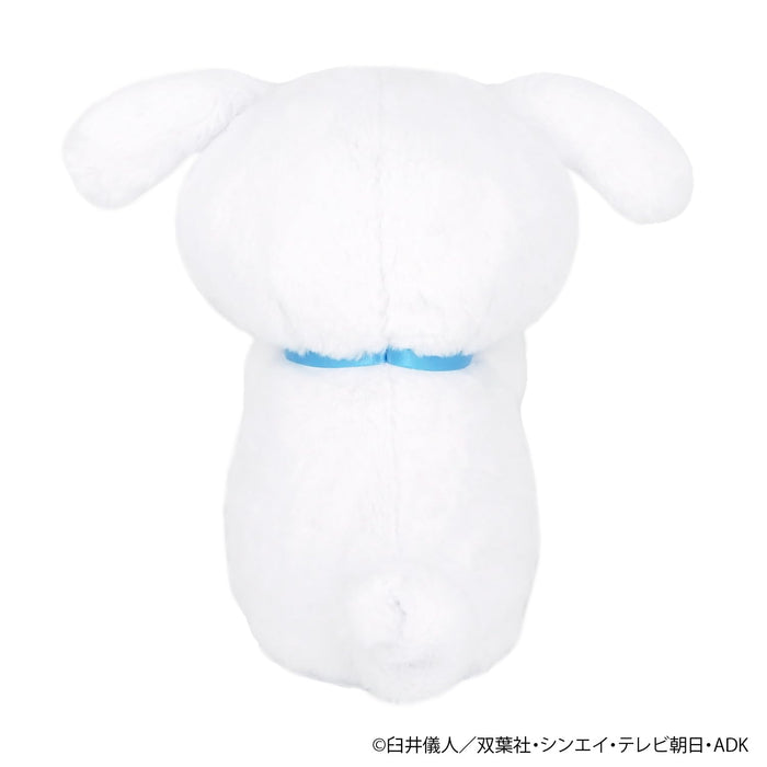 Sanei Boeki Crayon Shin-Chan Shiro Jouet en peluche moyen W23×D20×H31Cm