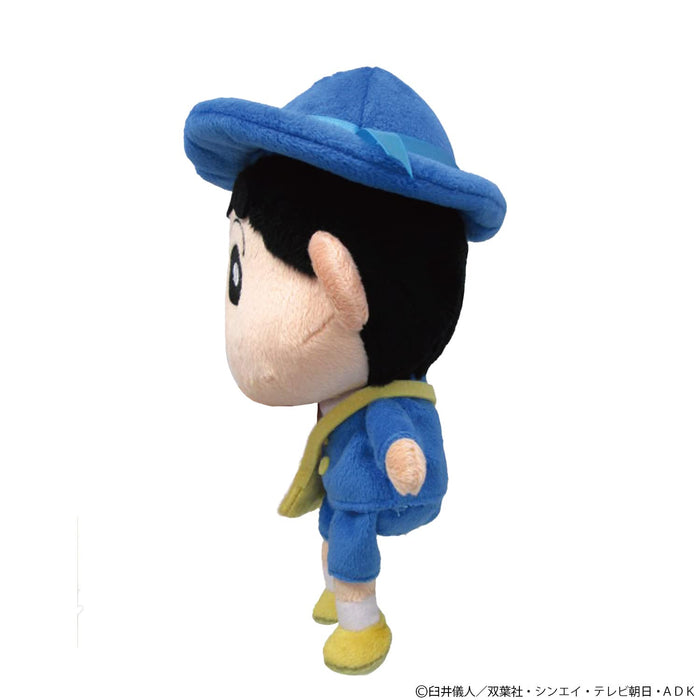 Sanei Boeki Crayon Shin-Chan Uniforme scolaire Peluche 22cm