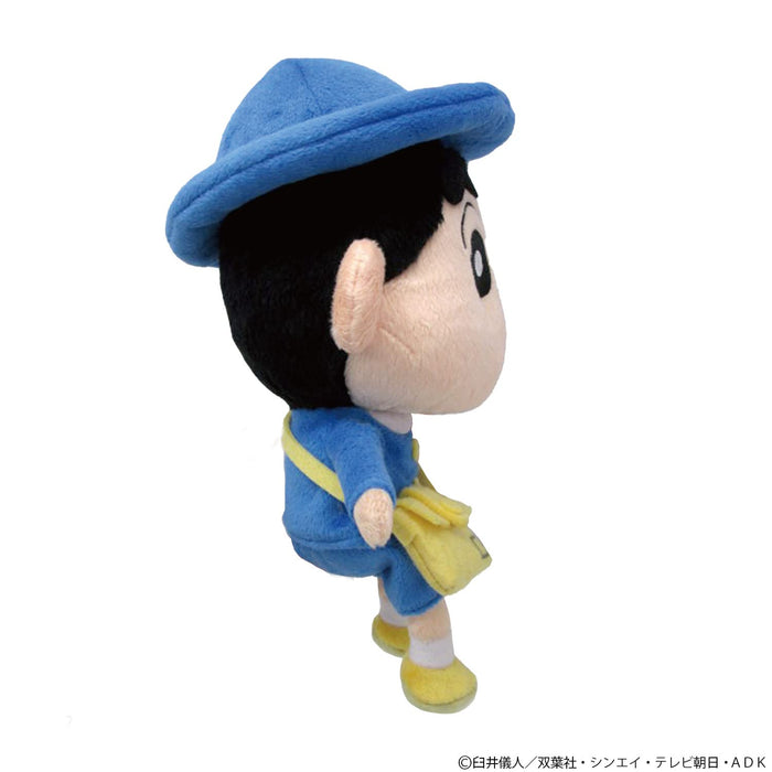 Sanei Boeki Crayon Shin-Chan Uniforme scolaire Peluche 22cm