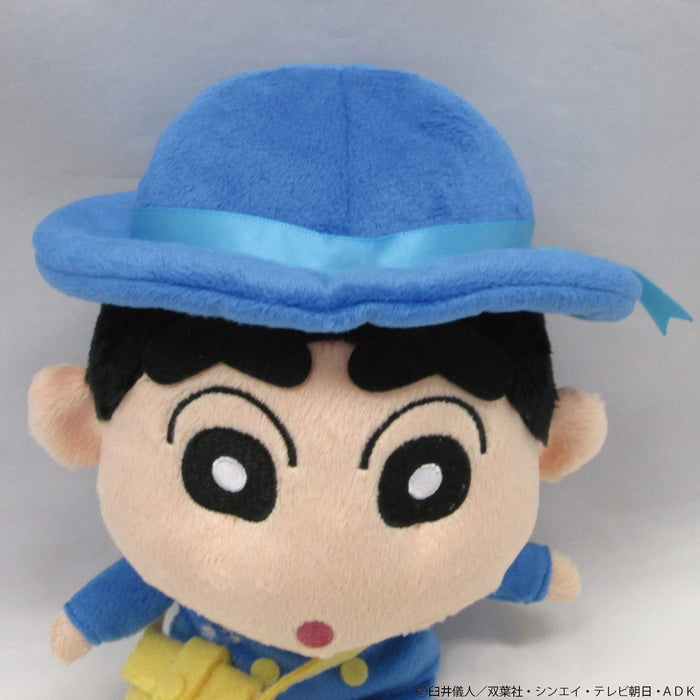 Sanei Boeki Crayon Shin-Chan Schuluniform-Plüschtier, 22 cm