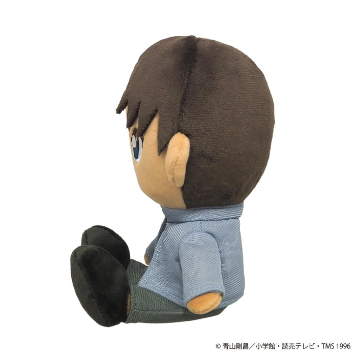 Sanei Boeki Détective Conan Heiji Hattori Peluche W11xD8xH16Cm