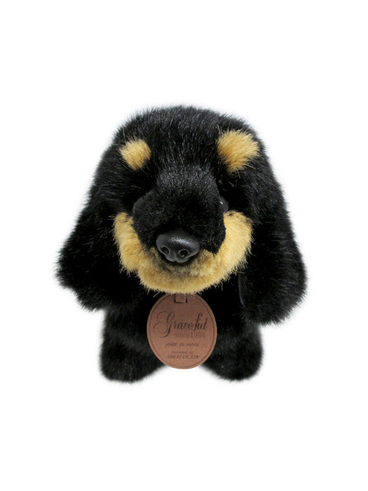 Sanei Boeki Dachshund Plush Toy - Black & Tan 26cm Standing Made in Japan