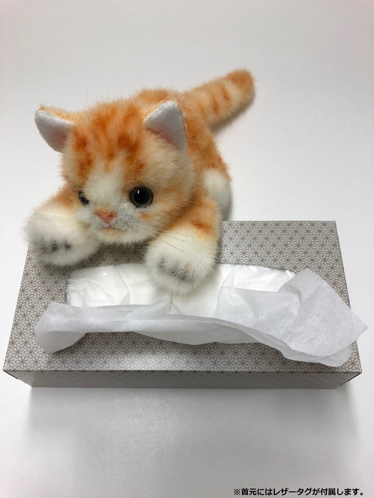 Peluche dorée Miiya de Sanei Boeki Graceful Kitten 9 cm Fabriquée au Japon