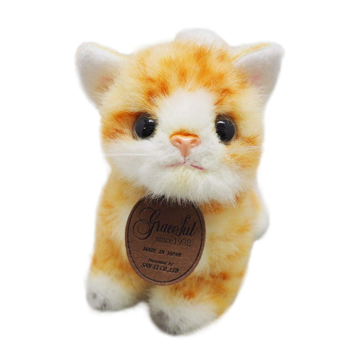 Peluche dorée Miiya de Sanei Boeki Graceful Kitten 15 cm fabriquée au Japon