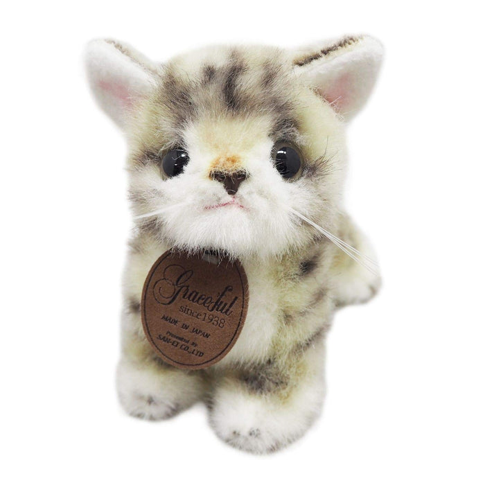 Sanei Boeki Graceful Reproduction Kitten Miiya Grey Plush Toy 15cm Made in Japan