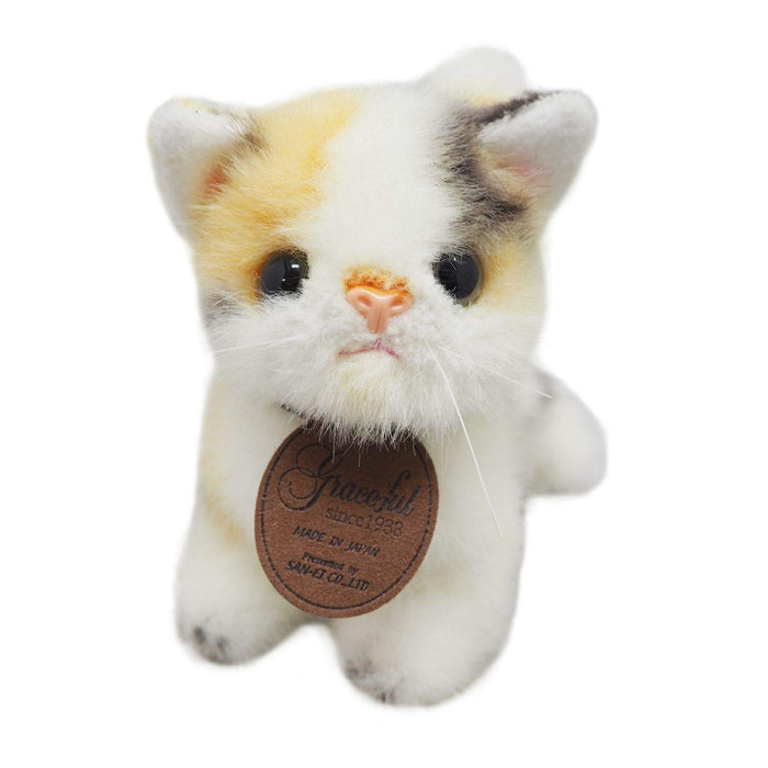 Sanei Boeki Miiya Mike Kitten Plush Toy 15Cm - Made in Japan