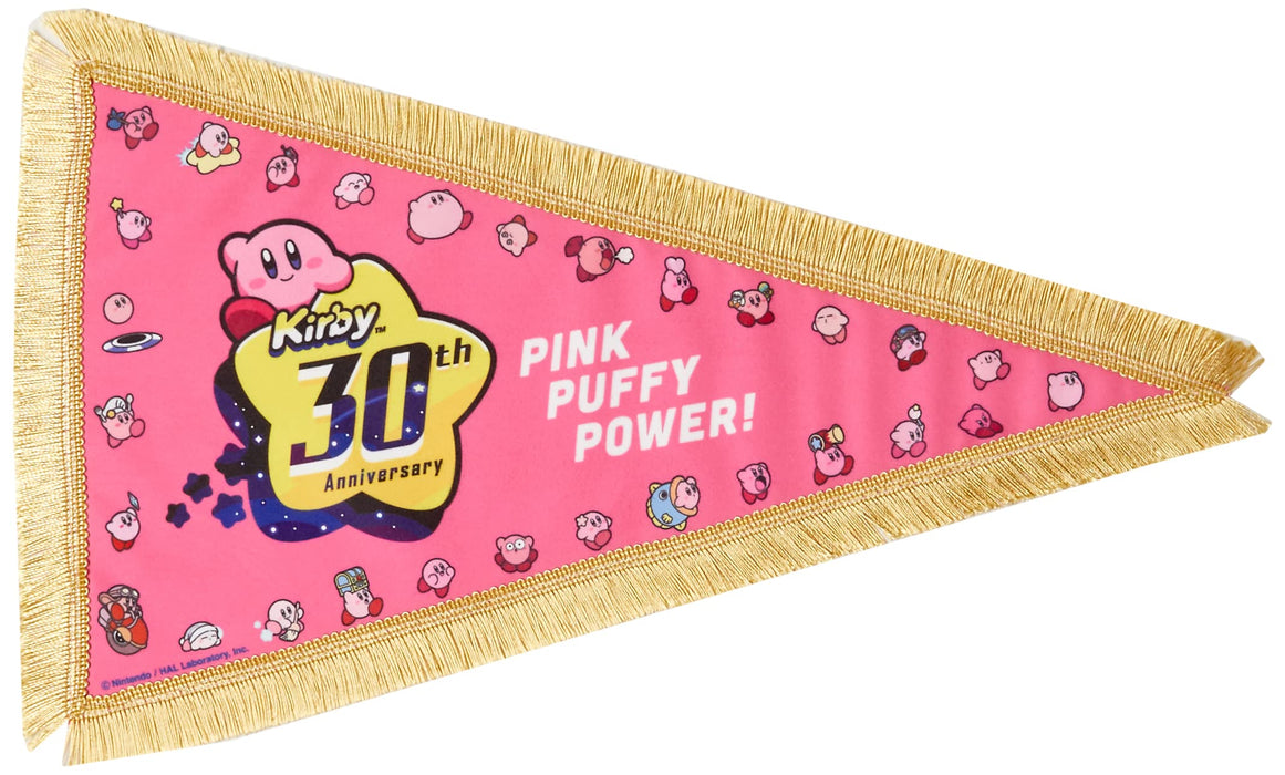 Sanei Boeki Kirby Of The Stars 30th Anniversary Pennant