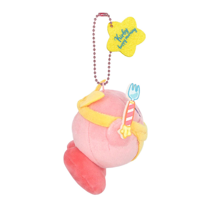 Sanei Boeki Kirby's Breakfast Mascot Plush 8x9x8cm - Happy Morning KHM-04