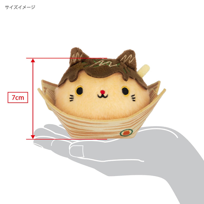 Sanei Boeki Local Dumplings Takoyaki Nekodango Osaka Plush Toy 11x8x8Cm