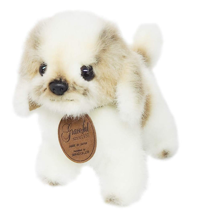 Peluche chiot gracieux Shih Tzu de Sanei Boeki 16 cm - Fabriqué au Japon