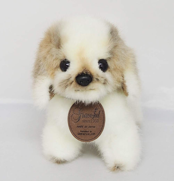 Sanei Boeki Graceful Puppy Shih Tzu Plush Toy 16cm - Made in Japan