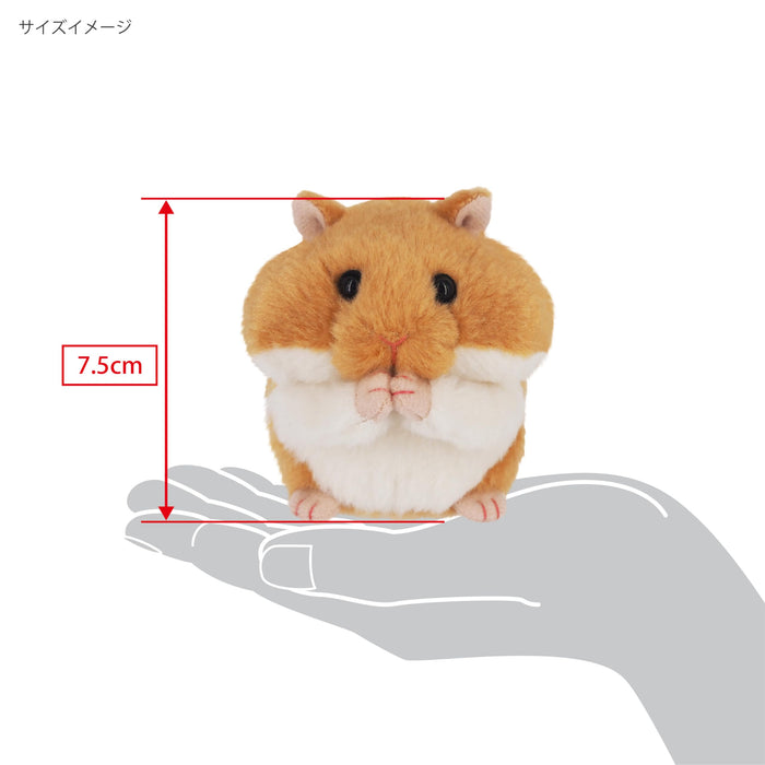 Sanei Boeki Mogomogo Hamster Golden 7.5cm Plush Toy Mgh01