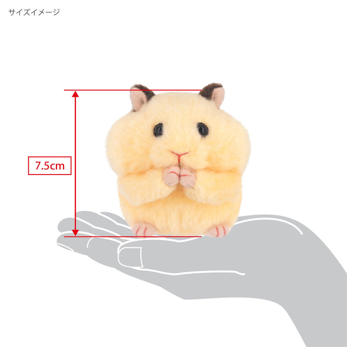 Sanei Boeki Mogomogo Hamusta Kinkuma-San W6×D7×H7.5Cm Peluche