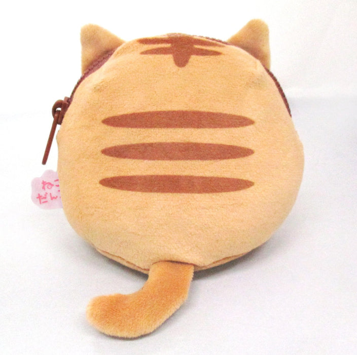 Sanei Boeki Nekodango Omochi Tora Peluche 10 cm Doux et Mignon