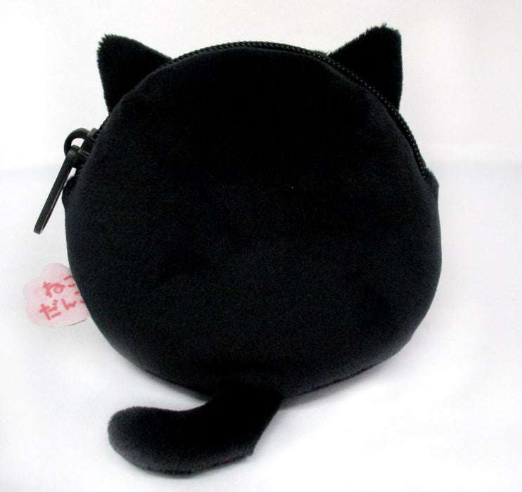 Sanei Boeki Nekodango Omochi Pochi Black Plush Toy 10Cm Tall