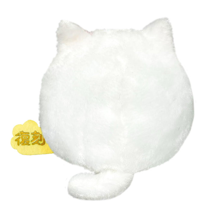 Peluche Sanei Boeki Nekodango Blanc 9x8x7cm