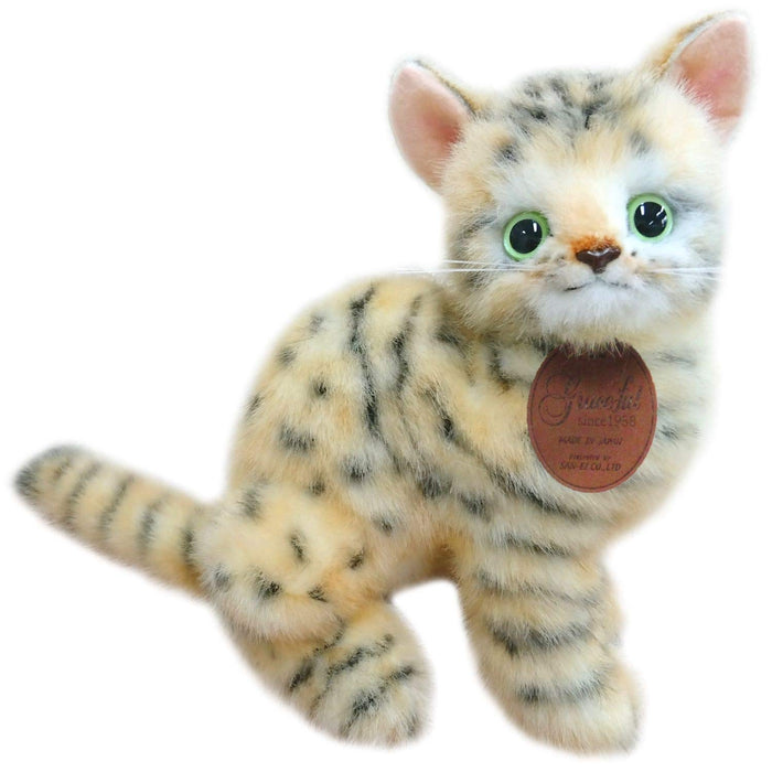 Peluche chat du Bengale Sanei Boeki 16x11x23cm Fabriqué au Japon Assis gracieux