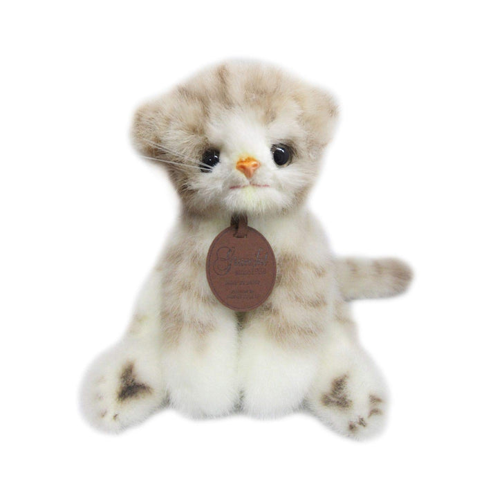 Peluche chat écossais assis Sanei Boeki marron 16x16x22cm Fabriqué au Japon