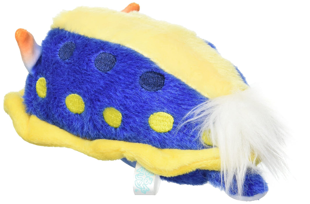 Sanei Boeki Sea Slug Plush Toy 7x12x5.5cm Marine Animal