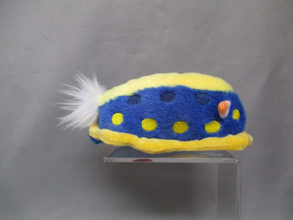 Peluche Limace de mer Sanei Boeki 7x12x5,5cm Animal marin