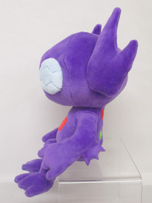 Peluche Sableye de la collection Pokémon All Star de Sanei Boeki 12 cm x 9 cm x 19 cm