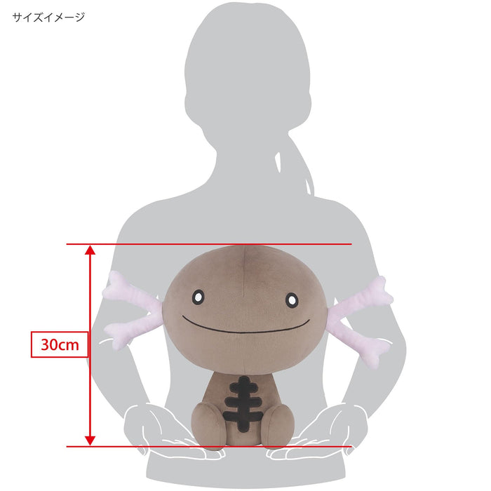 Sanei Boeki Pokemon Potehug Cushion Wooper Paldea Form 43x35x30cm Plush Toy