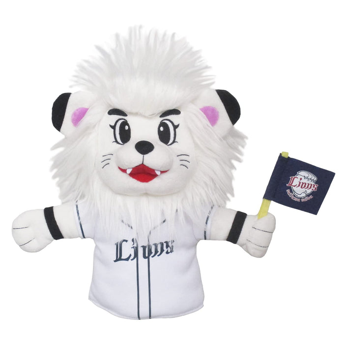 Sanei Boeki Seibu Lions Official Leo Puppet Plush Toy 19x14x24cm