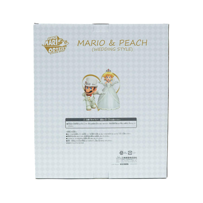 Sanei Boeki Super Mario Odyssey Mario &amp; Peach Hochzeitsset Plüschtier 34,5x18x40cm