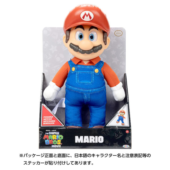 Sanei Boeki Super Mario Bros. Movie Soft Mario Figure 14x19x36cm TSM-14