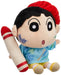 SAN-EI Crayon Shin-Chan Plush Doll Shin-Chan Scribbling S- Japan Figure Store - #1 Bring To You The Best Japanese Goods