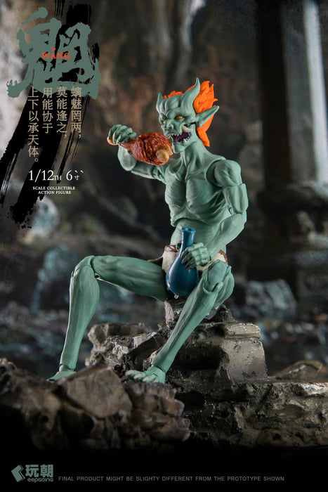 Keepgoing Studio Sankai Myth Series About Figure 1/12 Scale Collectible