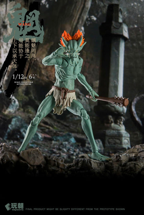 Keepgoing Studio Sankai Myth Series About Figure 1/12 Scale Collectible