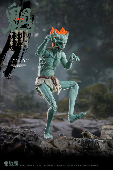 Keepgoing Studio Sankai Myth Series About Figure 1/12 Scale Collectible