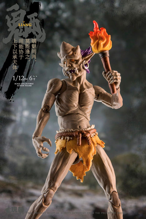 Keepgoing Studio Sankai Myth Series Ryo 112 Scale Action Figure