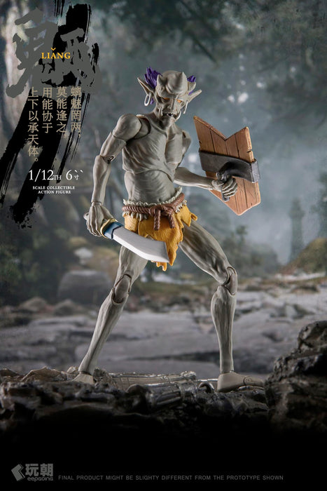 Keepgoing Studio Sankai Myth Series Ryo 112 Scale Action Figure