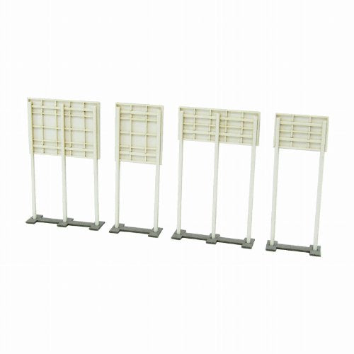 Sankei 1/150 Diorama Kit Outdoor Sign Paper Craft - Enhance Your Models