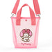 Sanrio My Melody 2-Way Tote Bag for Ages 3+ Polyester Nylon Durable