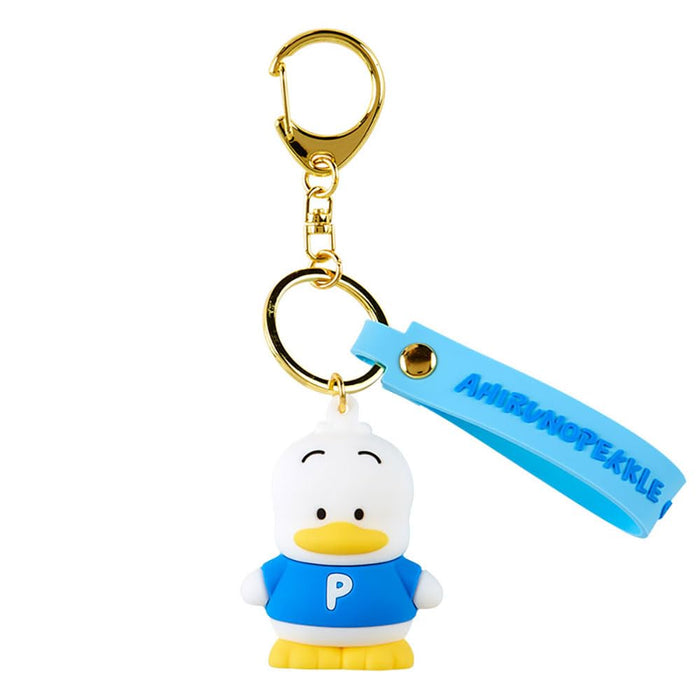 Porte-clés Sanrio Pekkle le canard 3D 5,7 x 4,2 x 3,2 cm