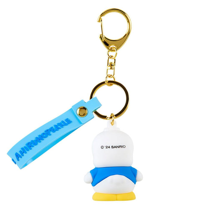 Sanrio Pekkle The Duck 3D Character Keychain 5.7 x 4.2 x 3.2 cm