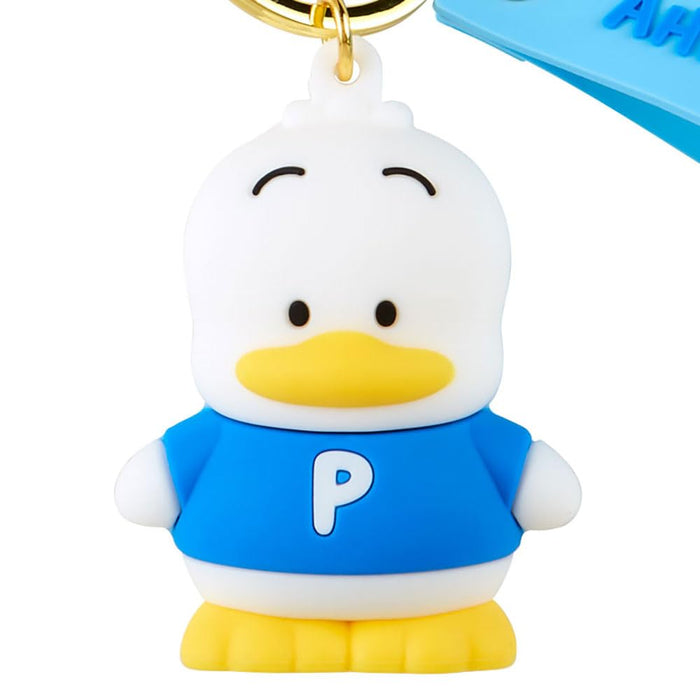 Porte-clés Sanrio Pekkle le canard 3D 5,7 x 4,2 x 3,2 cm