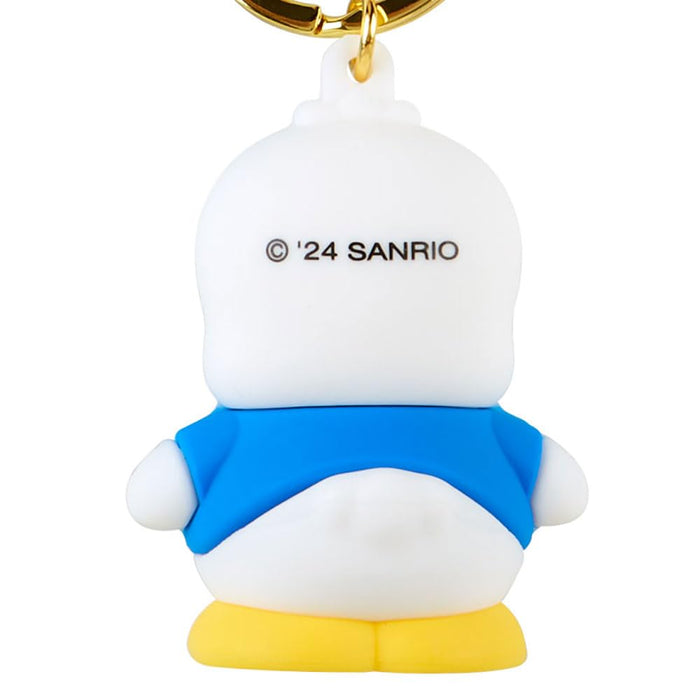 Sanrio Pekkle The Duck 3D Character Keychain 5.7 x 4.2 x 3.2 cm