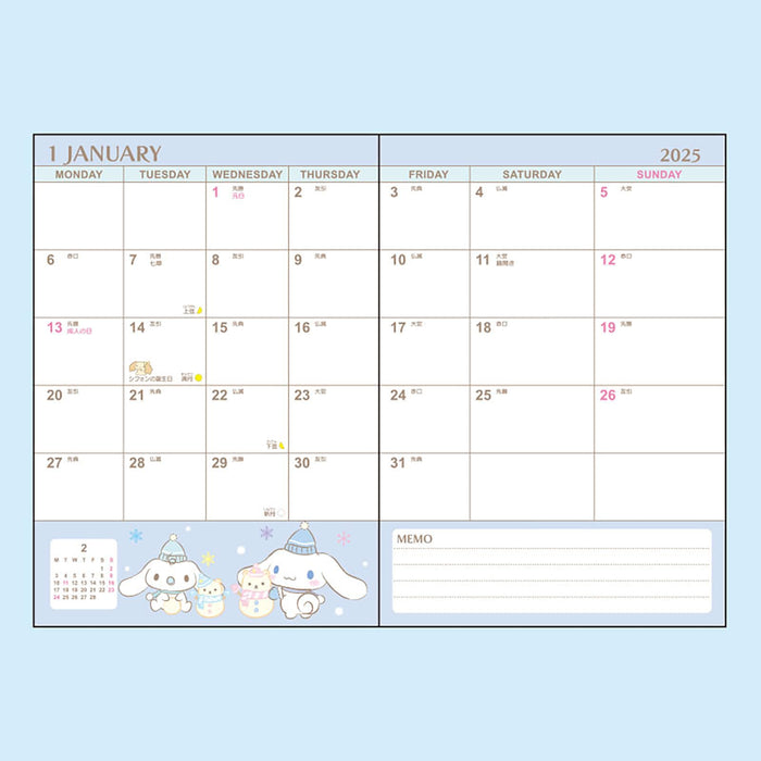 Agenda Sanrio Cinnamoroll 2025 B6 avec autocollants et marque-page